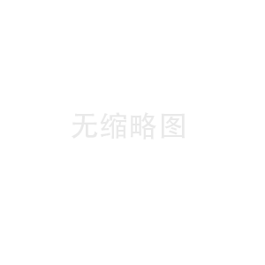 石膏砂漿設(shè)備購買注意事項(xiàng)