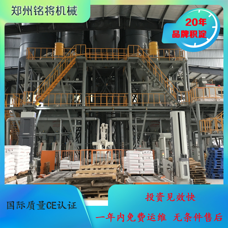 煅燒石膏如何收塵，要注意什么？