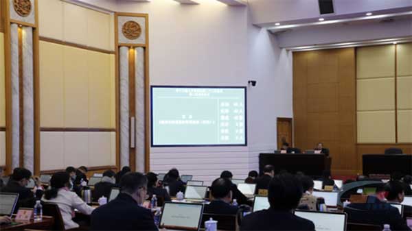 嚴(yán)懲違法行為！《湖南省河道采砂管理?xiàng)l例》全票通過