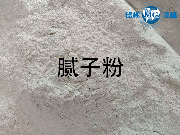 石膏粉和膩?zhàn)臃蹍^(qū)別，石膏粉和膩?zhàn)臃坭b別方法